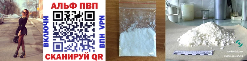 Где купить наркотики Лукоянов Галлюциногенные грибы Cocaine Меф мяу мяу A-PVP Конопля ГАШИШ АМФЕТАМИН