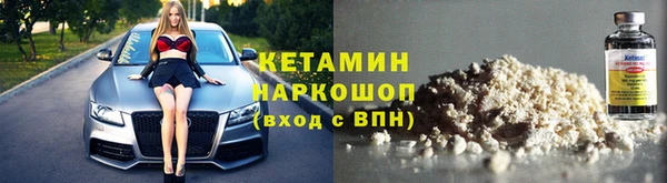 кокс Сатка
