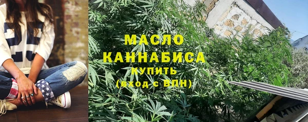 spice Сафоново