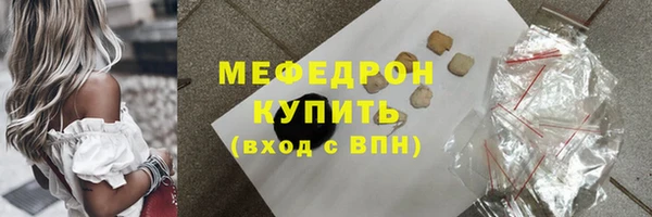 кокс Сатка