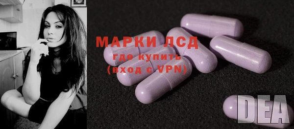 не бодяженный Саяногорск