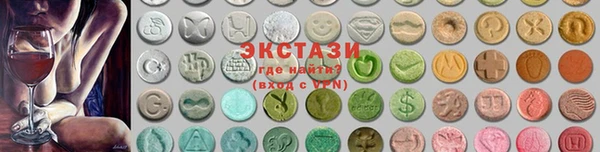 spice Сафоново