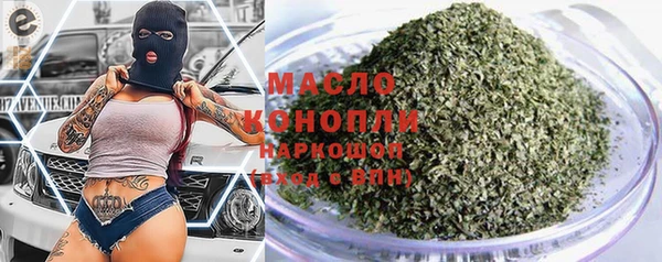 кокс Сатка