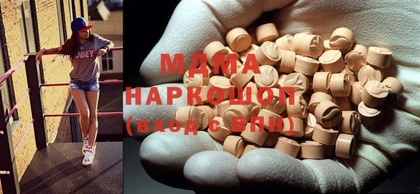 кокс Сатка