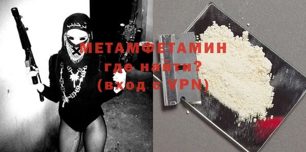кокс Сатка