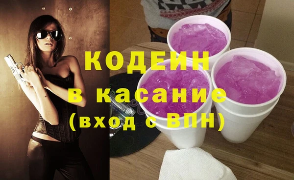 кокс Сатка