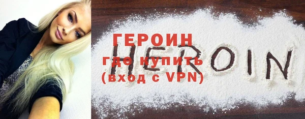 кокс Сатка