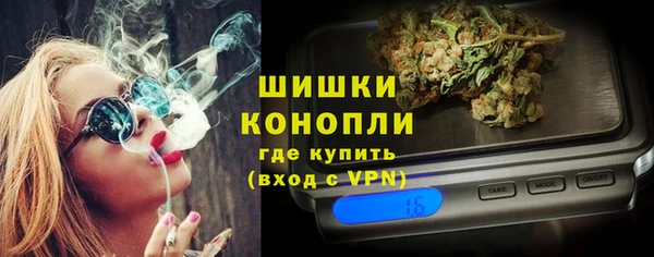 не бодяженный Саяногорск