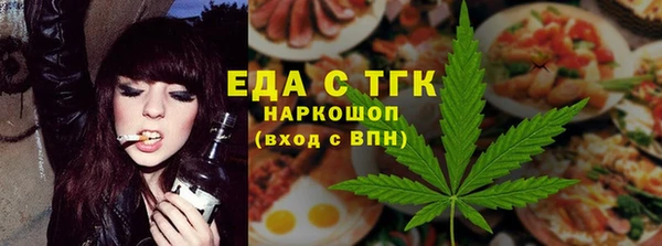 не бодяженный Саяногорск